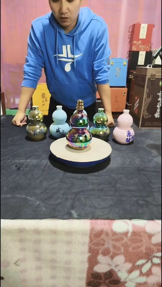 3个1斤装彩色葫芦陶瓷空酒瓶颜色随机