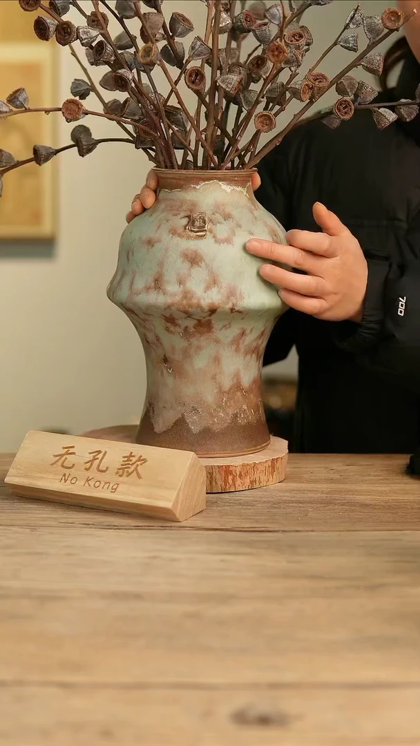 【闪购商品】摆件16-38高28口8误差2无孔