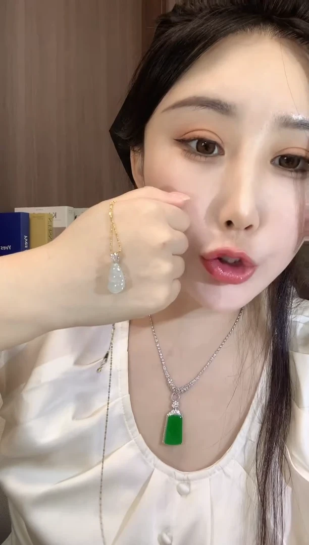 翡翠18K金镶嵌吊坠(不含链)A29