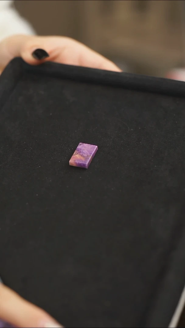 苏纪石（舒俱来）未镶嵌颈饰芬@@裸石38036