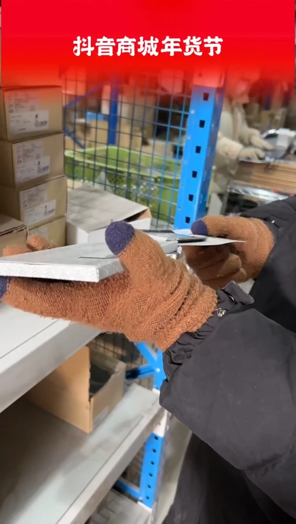 【闪购商品】瓷片SH-065SH-065大号磨泥器