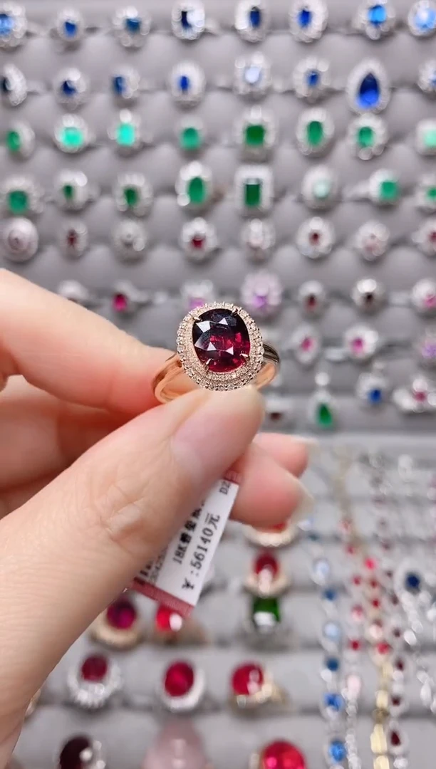 【闪购商品】碧玺18K金戒指18K金镶嵌.