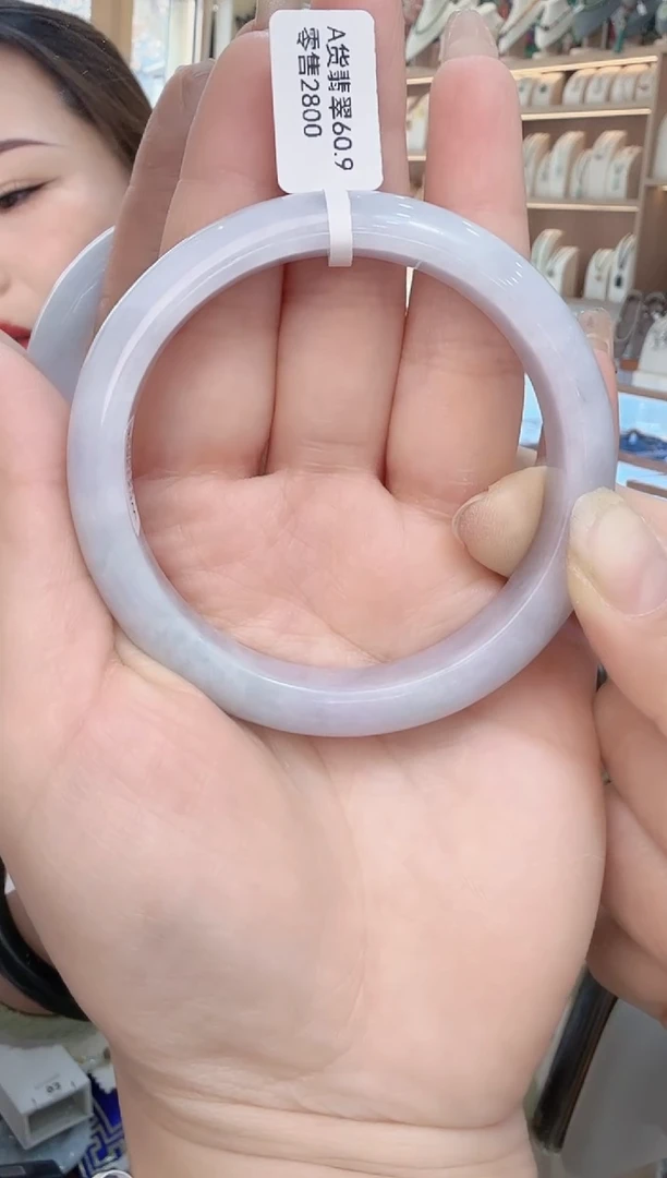 未镶嵌手镯翡翠眼**生（拍20发1）