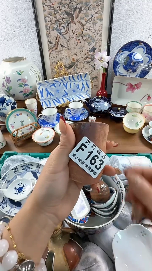 【闪购商品】茉莉甄选壹号商品163