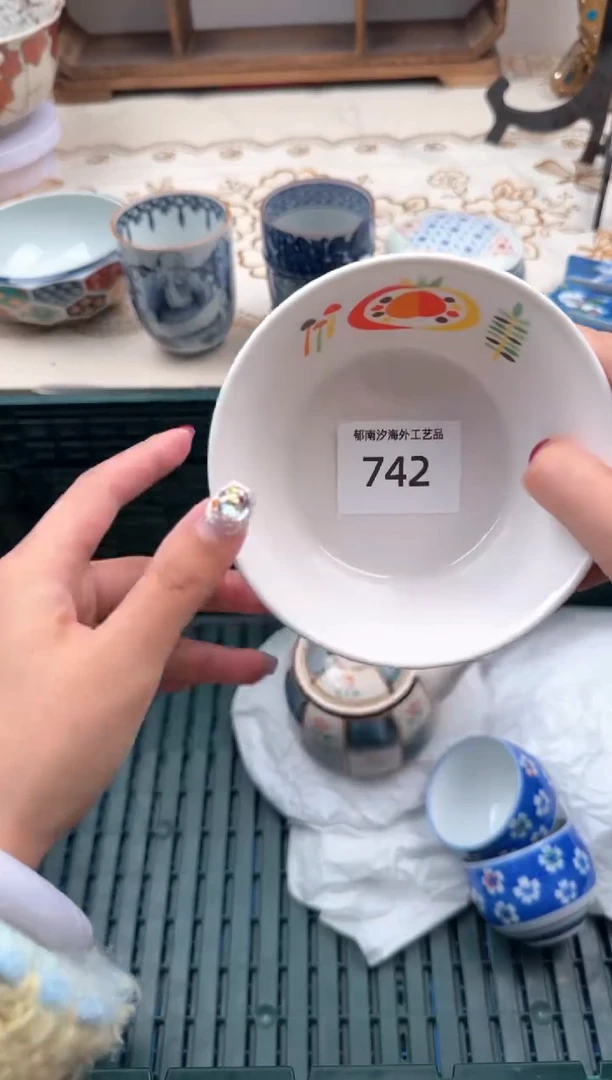 【闪购商品】瓷片B           742