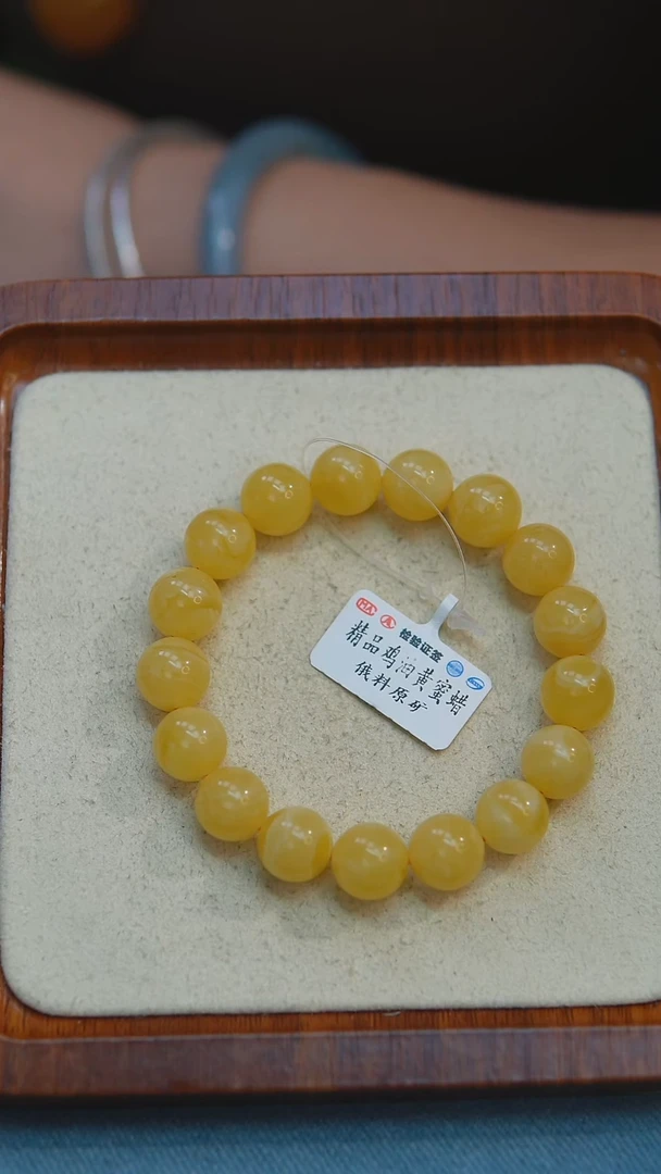 未镶嵌琥珀手链w53