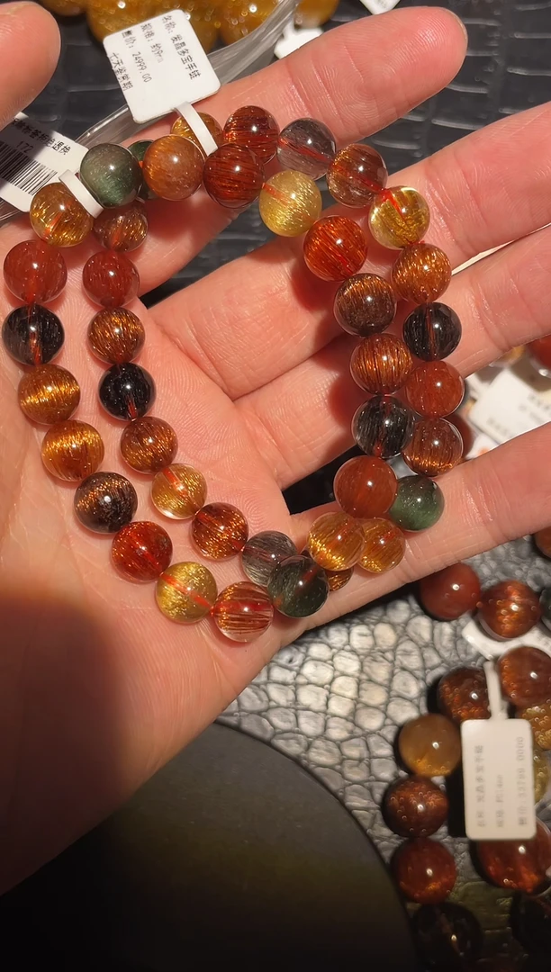 未镶嵌手链水晶A9彩发晶手链（多样性发其一