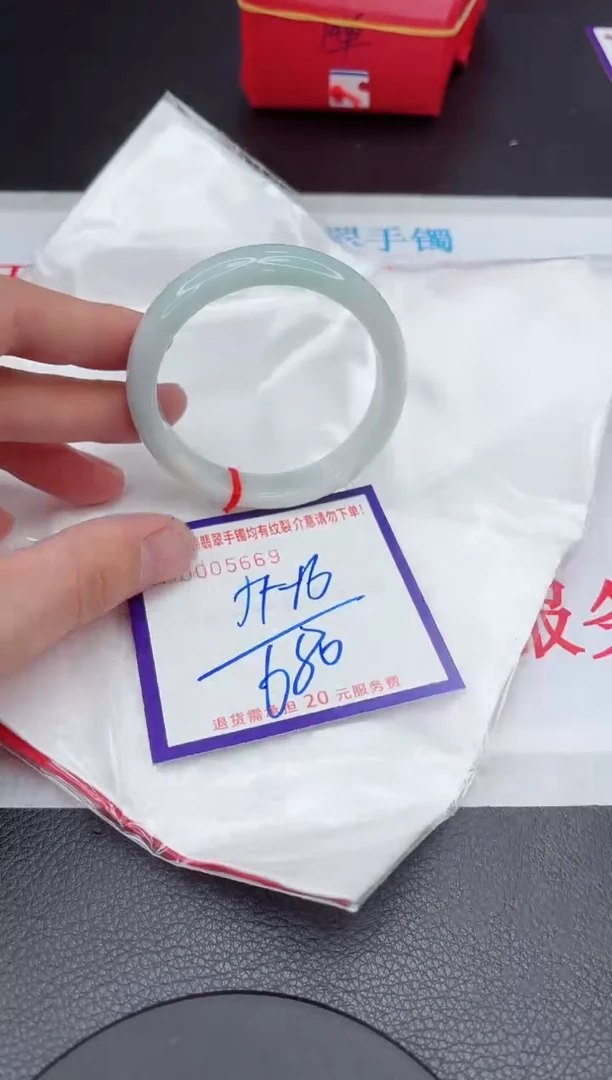【闪购商品】翡翠手镯未镶嵌11111111111111