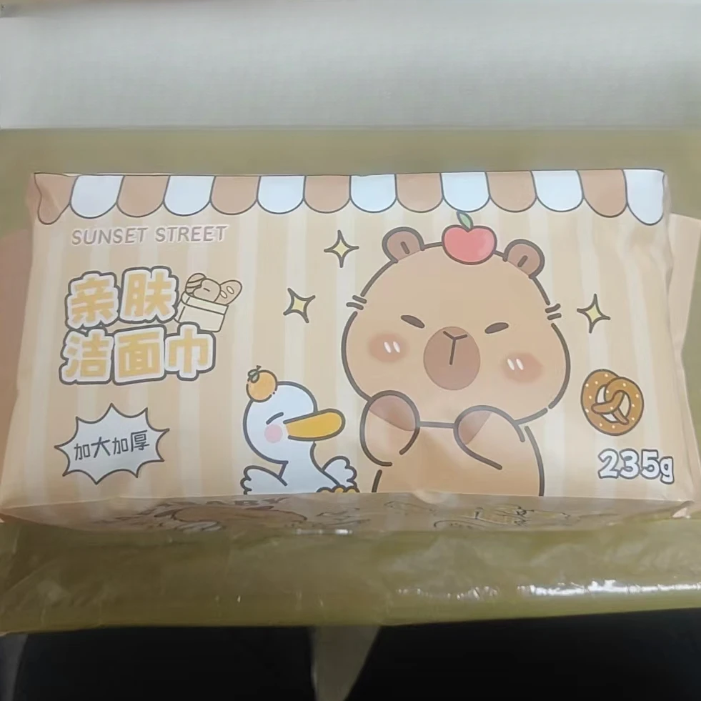 6283 KMW 亲肤洁面巾