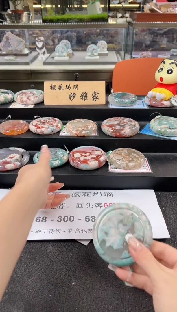未镶嵌手镯石英质玉尘*丷圈口 （赠品镯心）