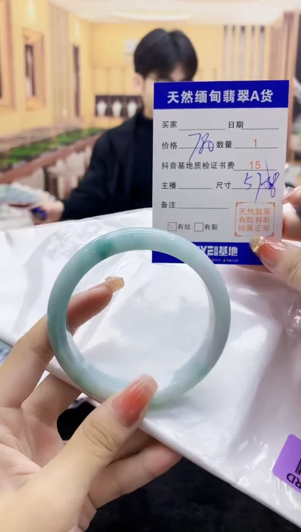 【闪购商品】翡翠手镯未镶嵌   H97-28