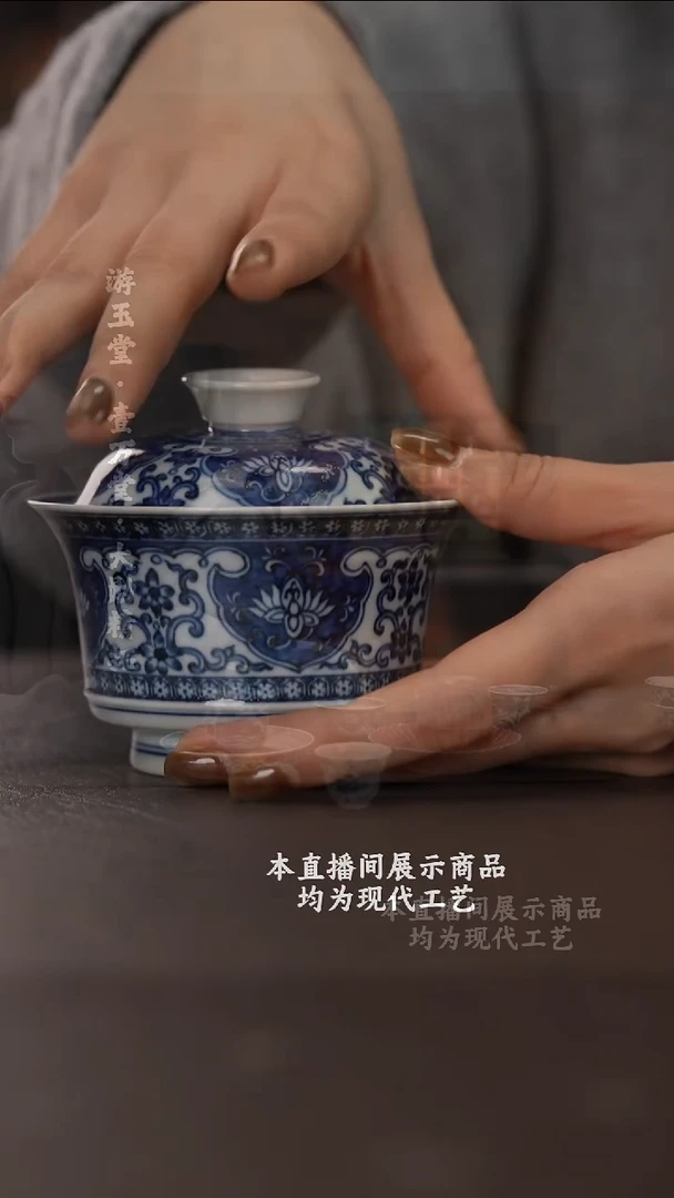 杯各大窑口精美茶器（hfcy）