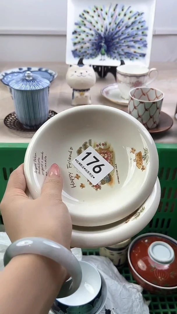 【闪购商品】瓷片176，，，，，，