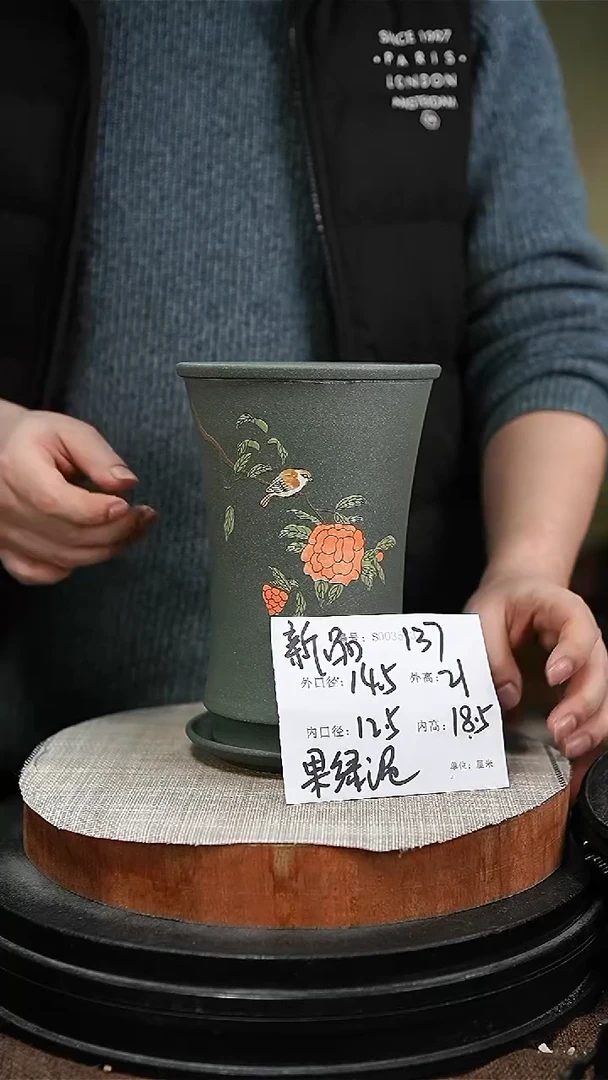 【闪购商品】紫砂花盆紫砂花盆137+z