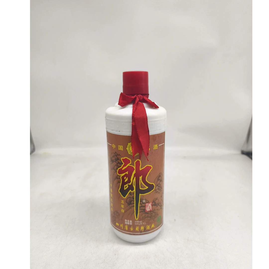 2000年郎酒53度500ml60275
