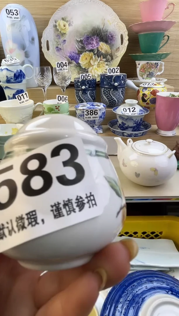 摆件兰*摆件瓷器瓷器瓷器
