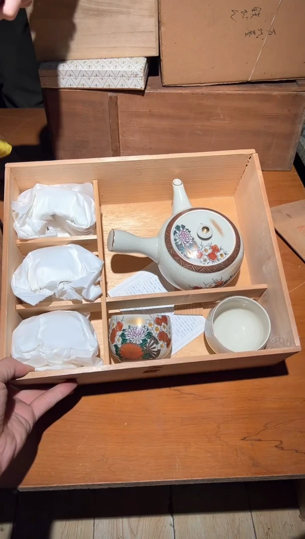 A3135瓷器周边 茶器周边/