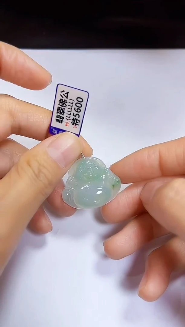 颈饰未镶嵌翡翠佛公