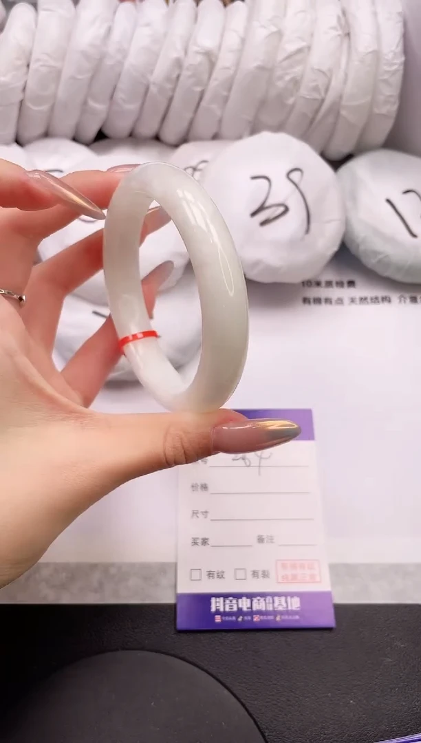 【闪购商品】和田玉手镯未镶嵌17K264-62