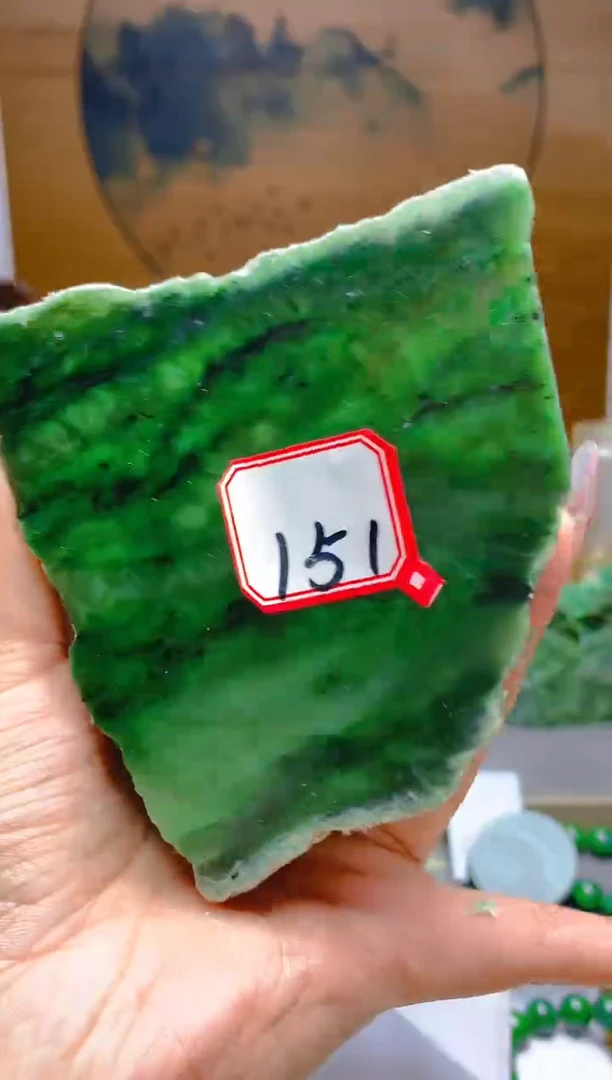 【闪购商品】和田玉（碧玉）珠宝半成品未镶嵌1