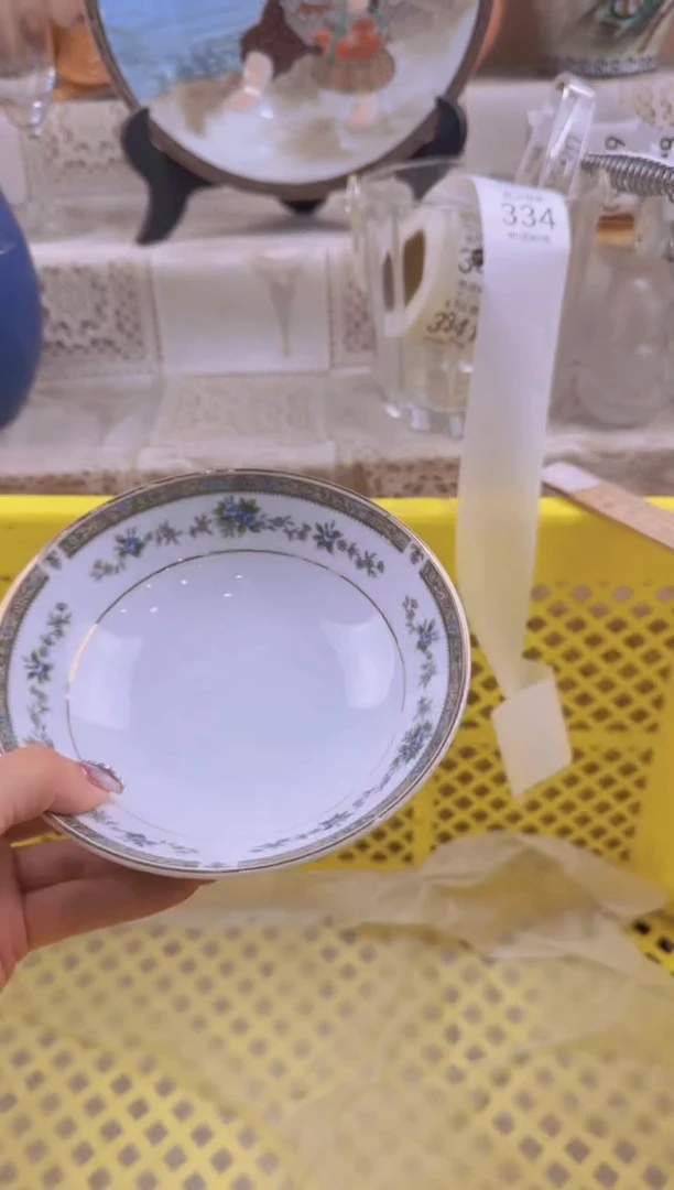 334默认微瑕，满20元包邮1