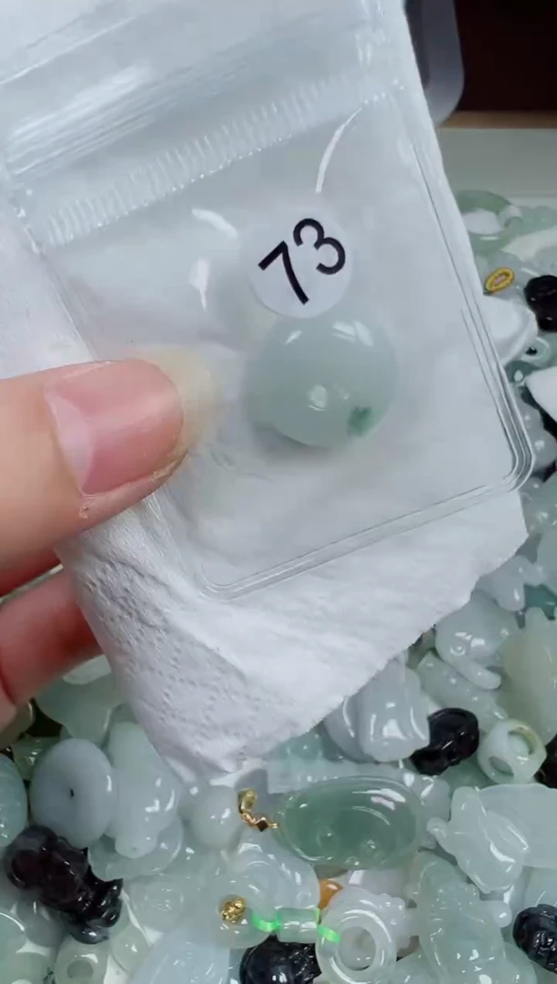 散珠翡翠73号链接，A货翡翠