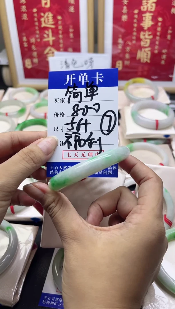 _**?所见即所得，一物一拍07