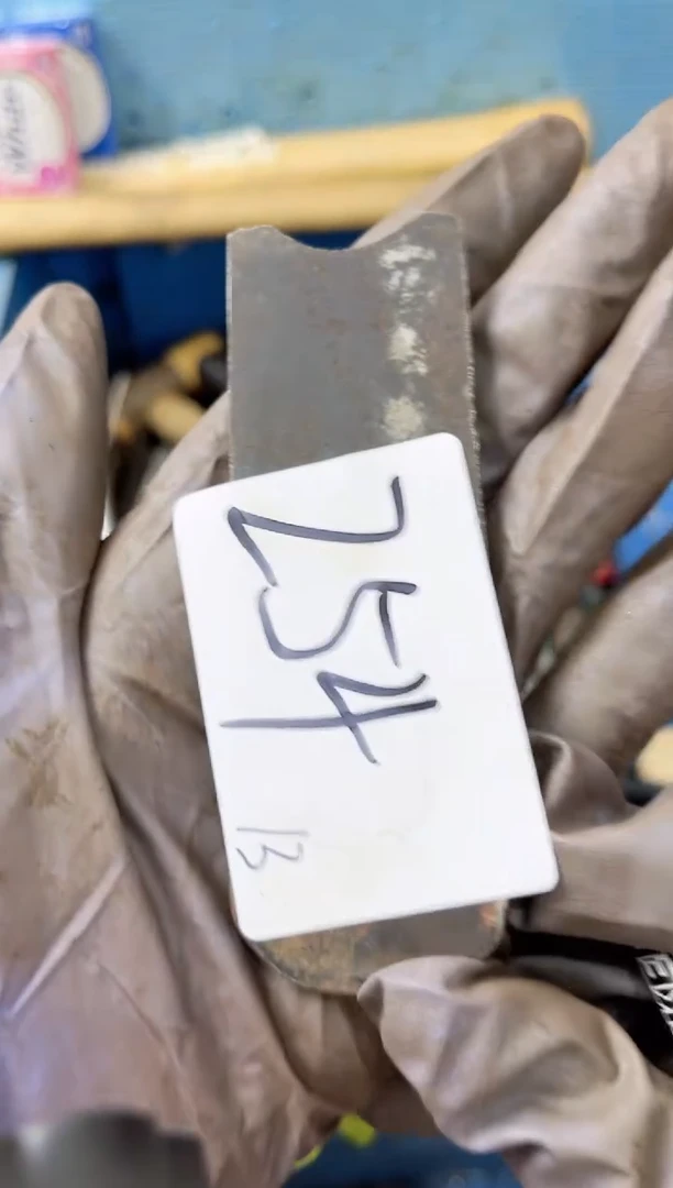 ～**$家用五金工具刨片254