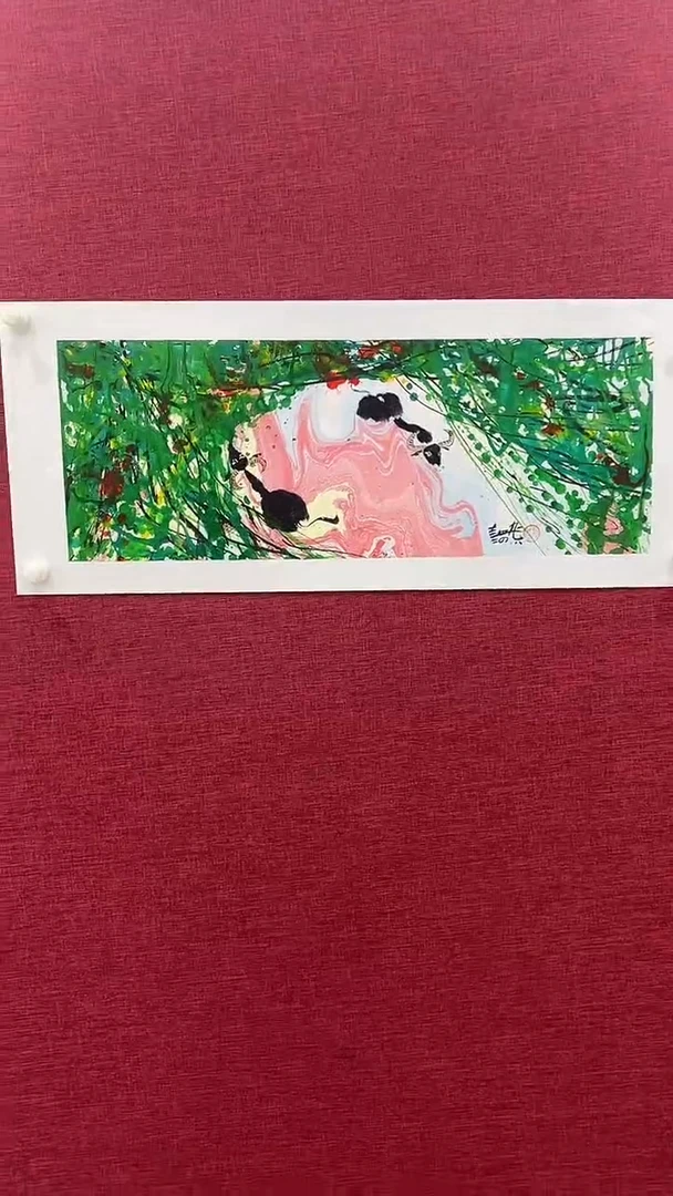 国画赵燮绘画1.5pc藤萝