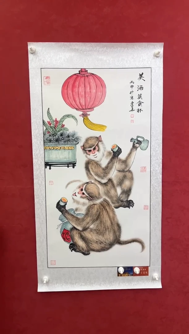 国画老师创作作品 51