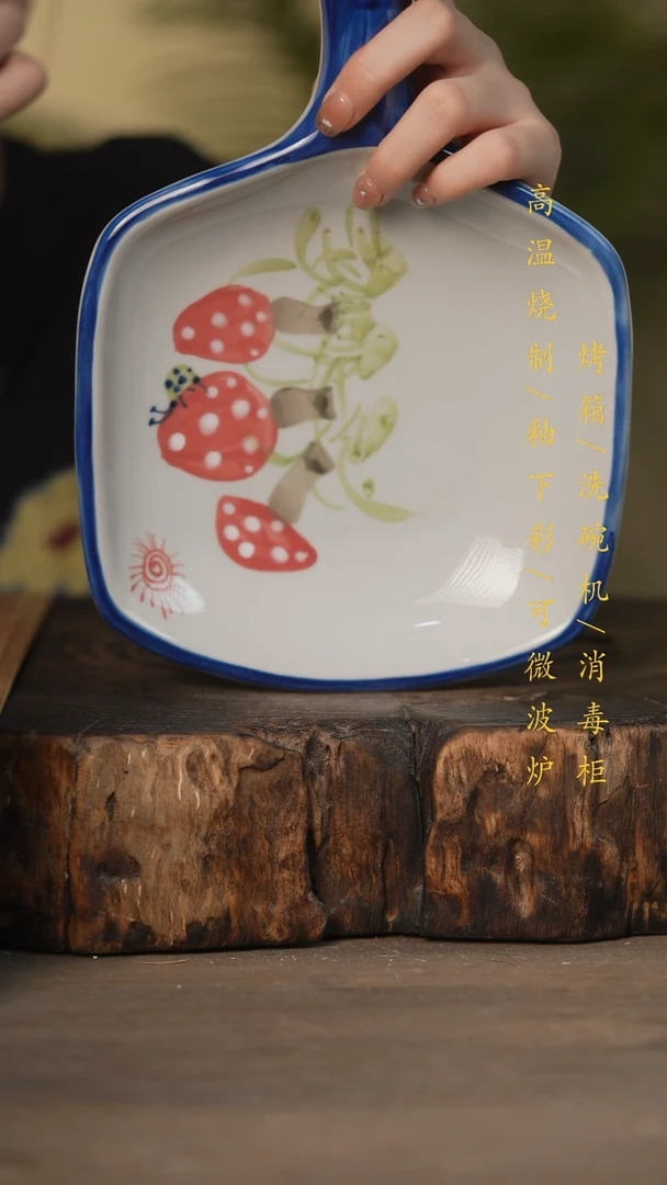 瓷片景德镇高温釉下彩可微波烤箱洗碗机
