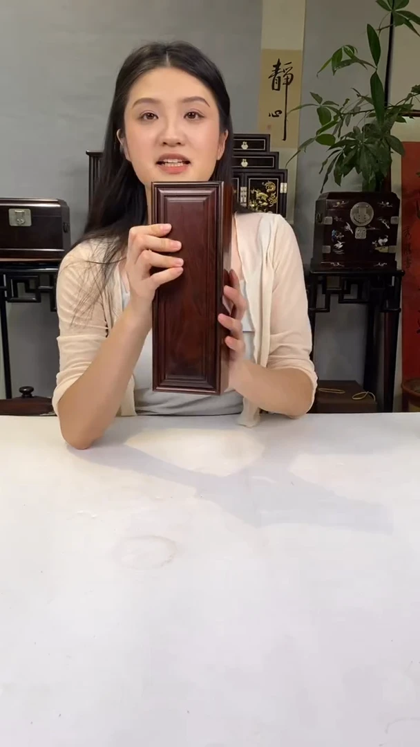 红酸枝木类端景台抽拉盒
