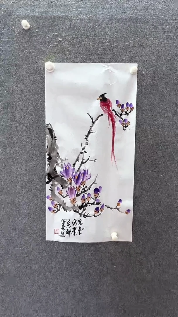 【闪购商品】国画紫玉兰婴鹜；；；；；；；