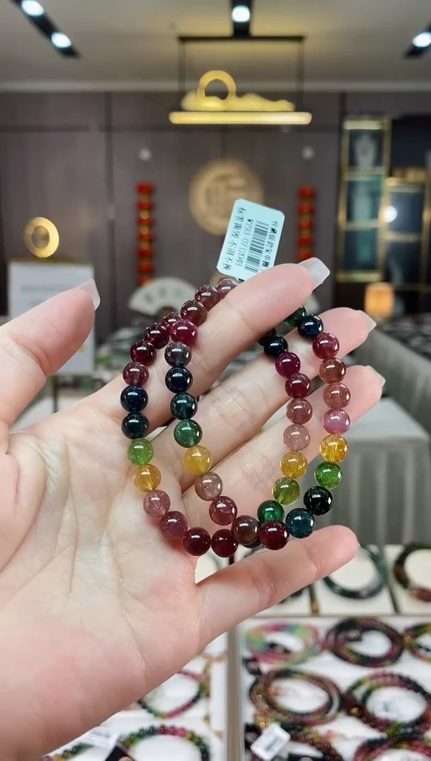 【闪购商品】碧玺单圈手串7mm+未镶嵌（多样性发一条）hon