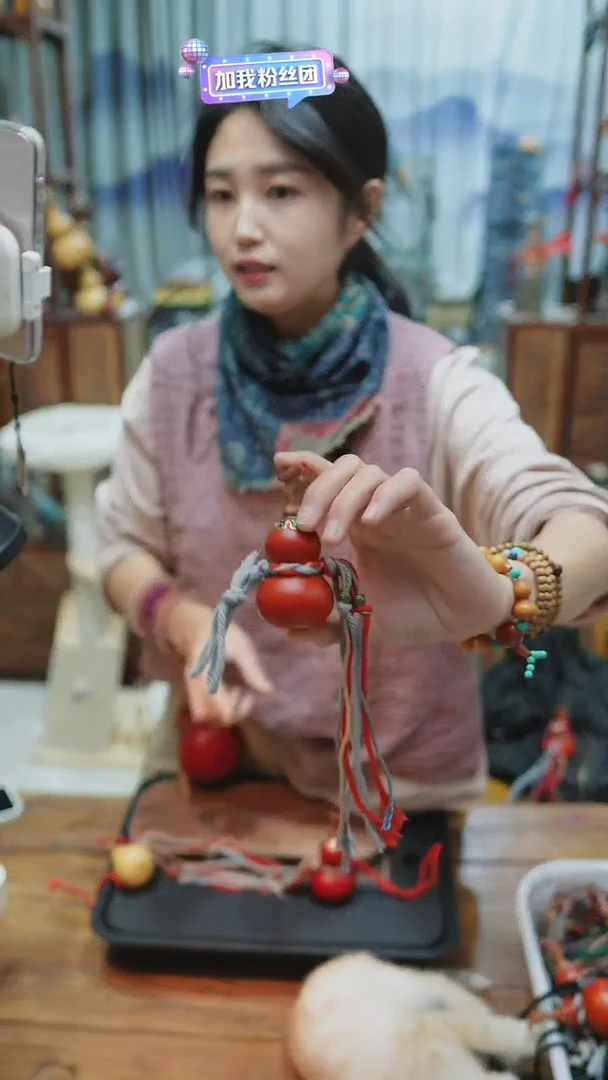 【粉丝专享】【一物一图编号A41