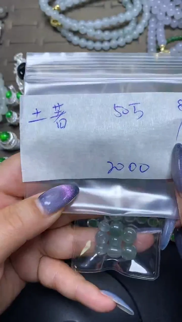定制翡翠未镶嵌o****o4563563526356