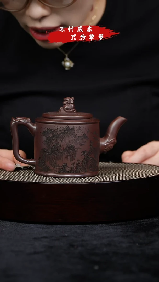 茶壶紫砂宜兴紫砂18