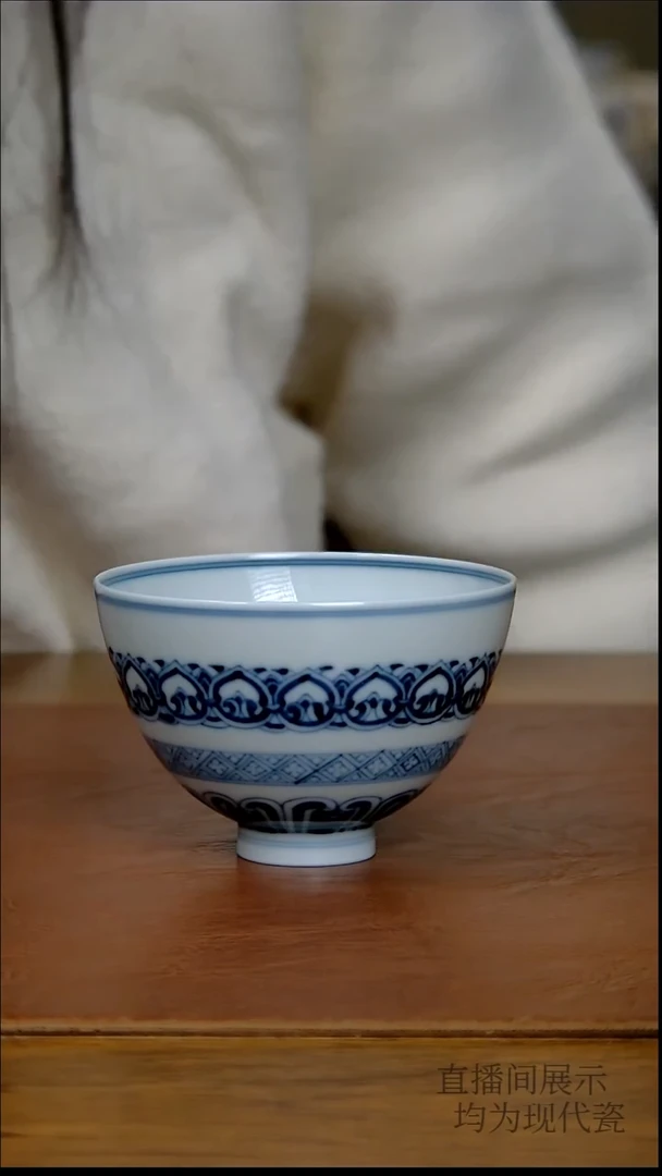 其他瓷仿明宝相鸡心杯（柴窑）   713号