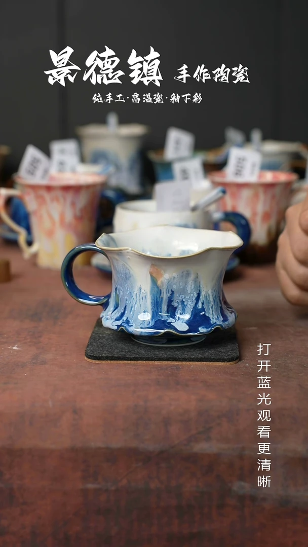 原创景德镇手工高温陶瓷666