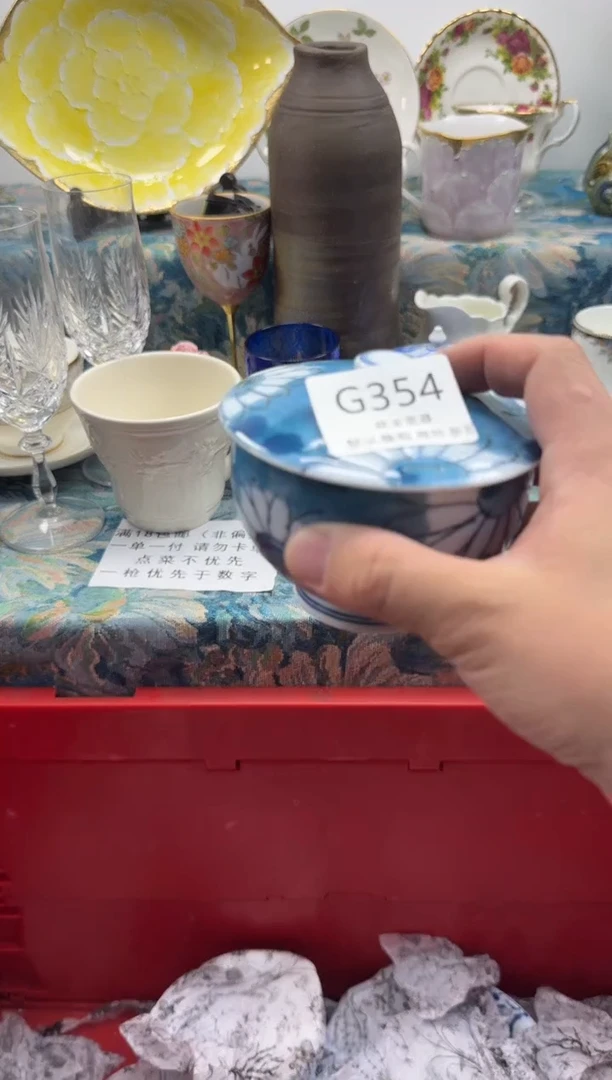 瓷片淡*！      G354