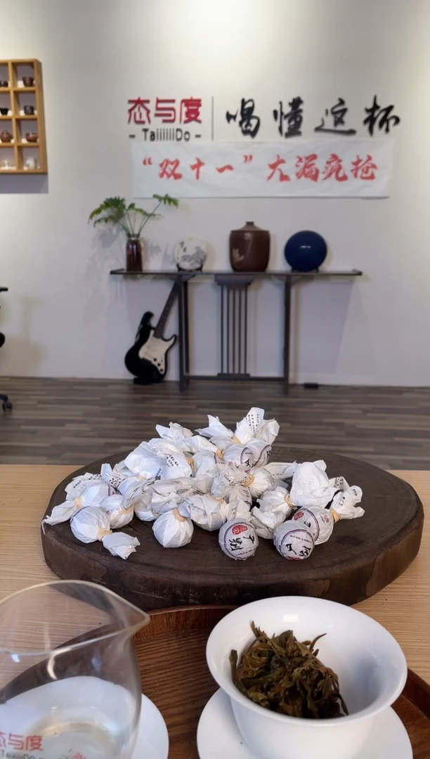 【广别挑采龙珠】2021年8g*29颗