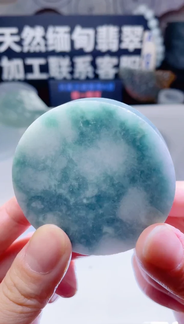 颈饰未镶嵌翡翠728