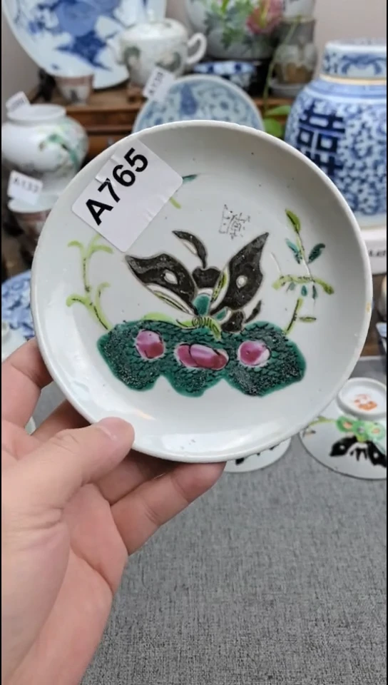 陶瓷现代陶瓷工艺品摆件88888888