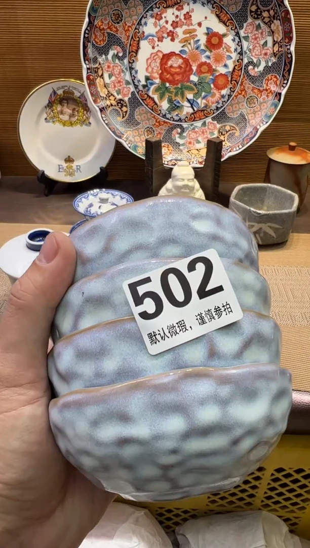 【闪购商品】陶瓷陶瓷陶瓷陶瓷陶瓷