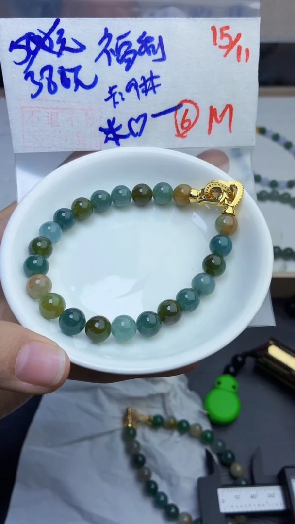 未镶嵌定制翡翠米****?翡翠毛货需精细抛光多样性拍一发一+6