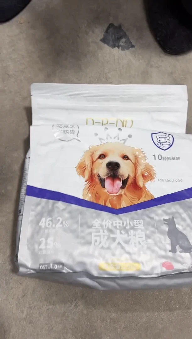 临期明年2月点烹全价中小型犬狗粮1.5kg