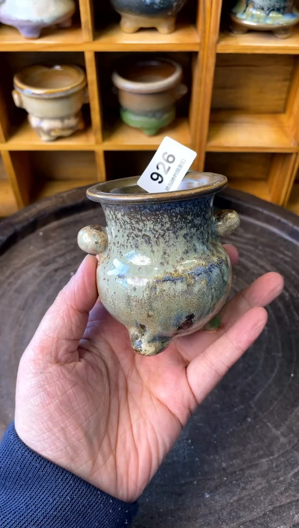 【闪购商品】陶926 内口5