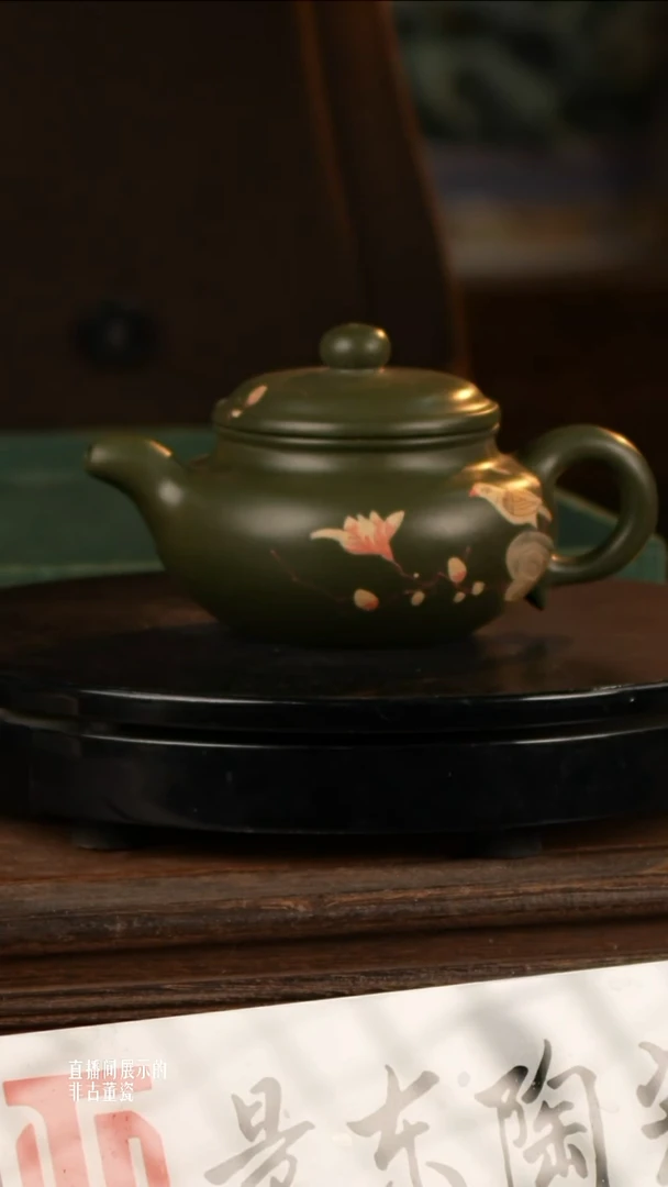 摆件瓷《景东专属》摆件N631（一壶六杯）