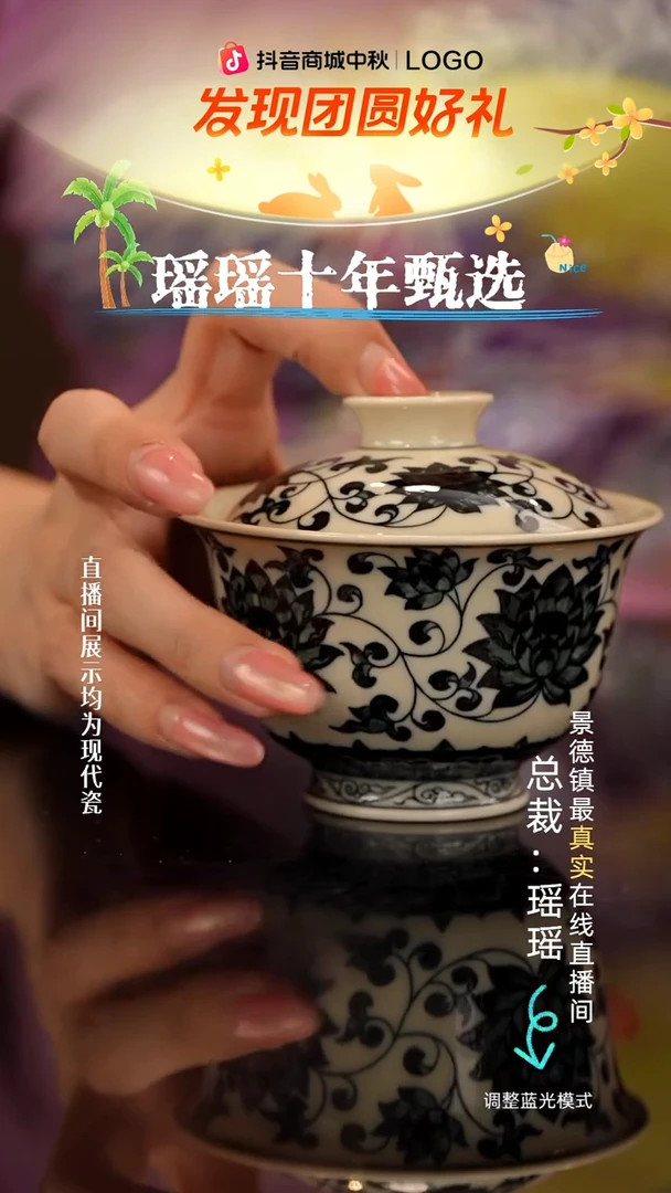 瓷瓷瓷瓷瓷瓷瓷瓷