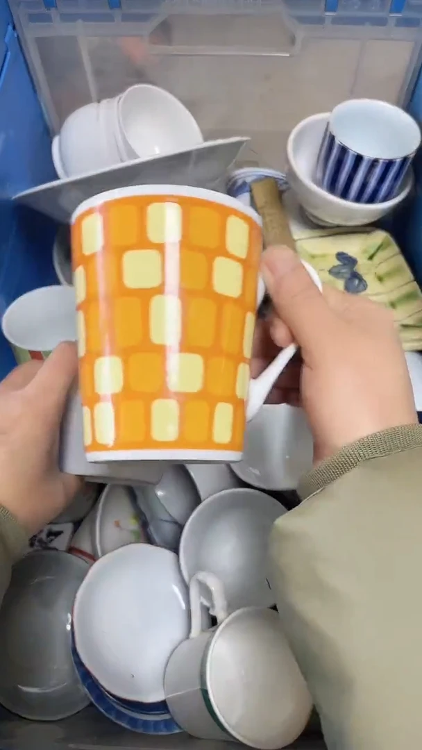 【闪购商品】瓷片中古回流瓷器满18包邮644